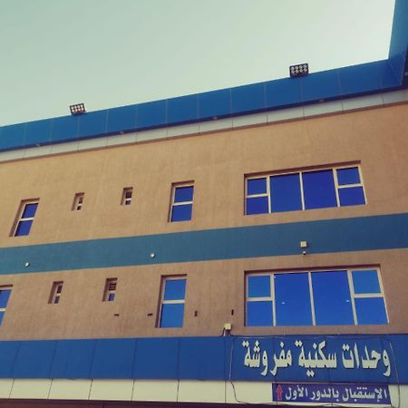Sanabel Al Mish'An Furnished Units Aparthotel Al Jithamiyah Buitenkant foto